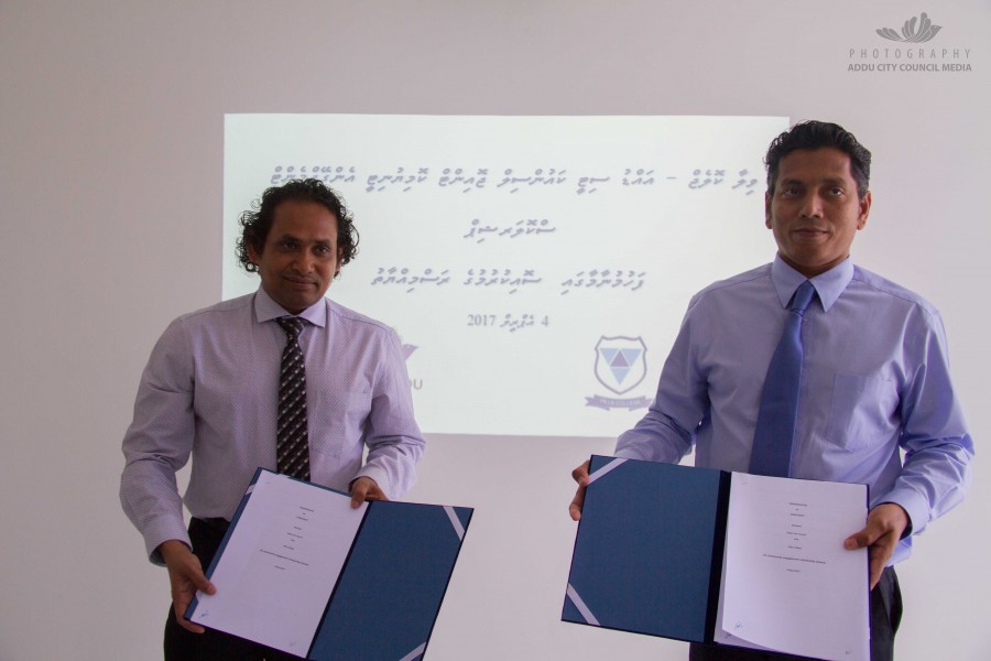 އައްޑޫސިޓީ ކައުންސިލާއެކު ވިލާ ކޮލެޖުން ފަހުމުނާމާއެއްގައި ސޮއިކޮށްފި