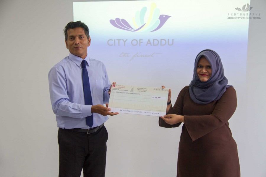 އައްޑޫސިޓީ ކައުންސިލްގެ މުވައްޒަފުންގެ ވެލްފެއަރ ފަންޑް އުފައްދައިފި
