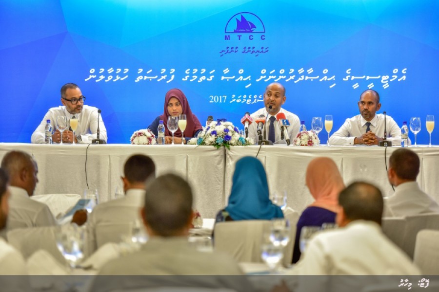 އެމްޓީސީސީގެ ހިއްސާދާރުންނަށް ހިއްސާ ގަތުމުގެ ފުރުސަތު ހުޅުވާލަނީ