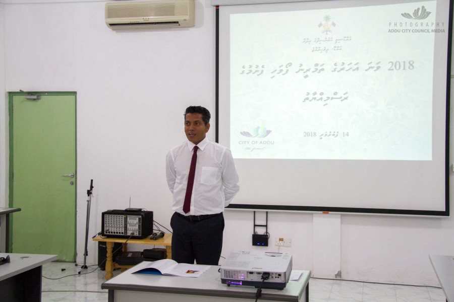 ކައުންސިލްގެ 2018 ވަނަ އަހަރުގެ ތަމްރީނު ފޯވަހި ފެށުމުގެ ރަސްމިއްޔާތު ބާއްވައިފި 