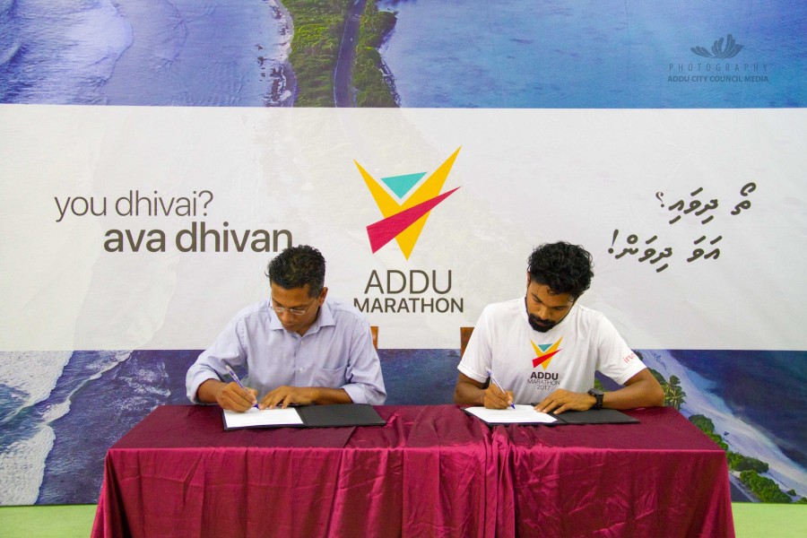 އައްޑޫ މެރަތަންގެ ޕަރޓްނަރުންނާއެކު އެގްރިމެންޓް ސޮއިކޮށްފި