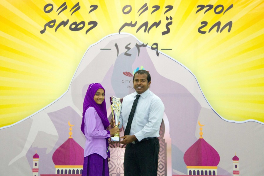 އައްޑޫ ޤުރުއާން މުބާރާތުގެ ވަނަތައް ހޮވައި އިނާމު ދީފި