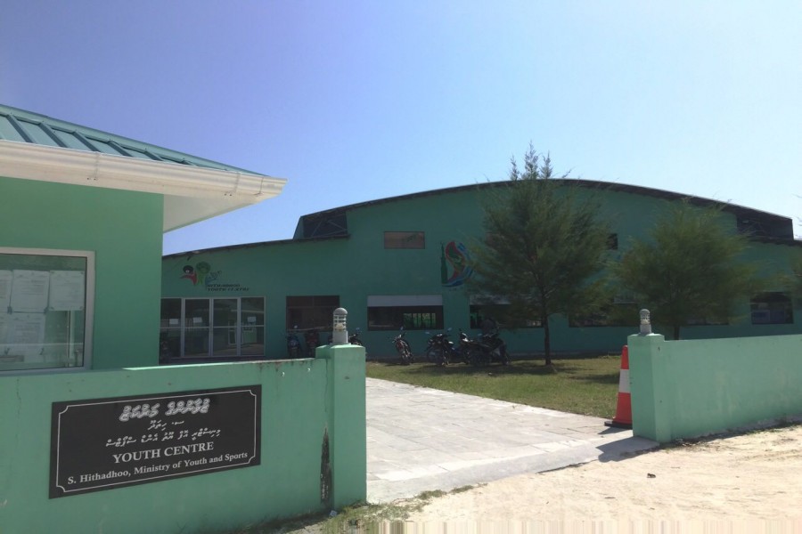 އައްޑޫގެ ޒުވާނުންގެ މަރުކަޒުތަކުގެ މޮނިޓަރިންގ ކައުންސިލަށް