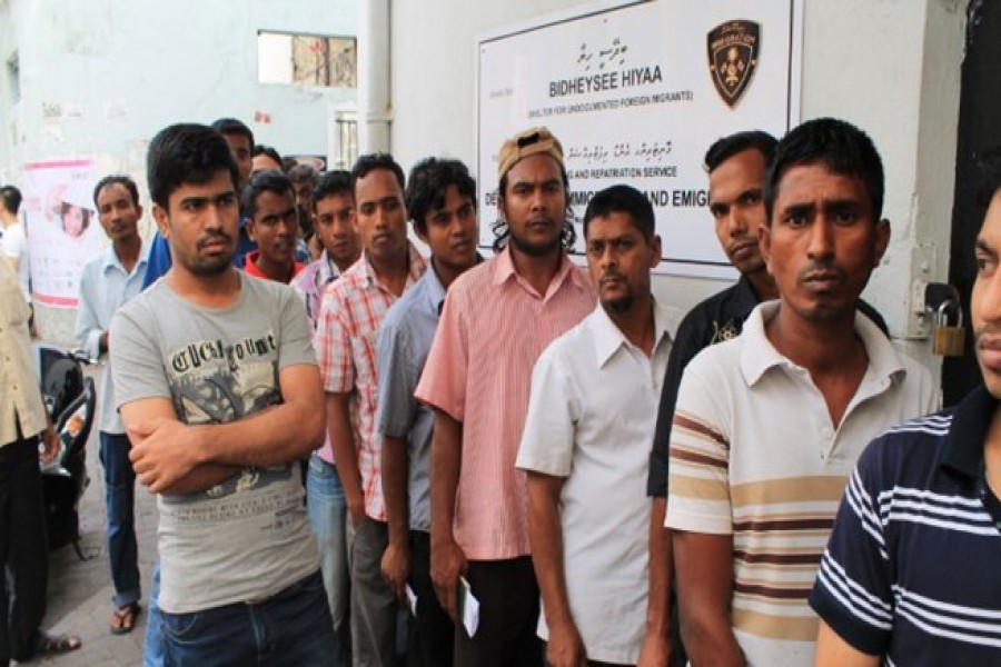 އިންޓަނެޓް ޕޯޓަލްއެއް މެދުވެރިކޮށް ބިދޭސީންގެ ދަފްތަރެއް އެކުލަވާލަނީ