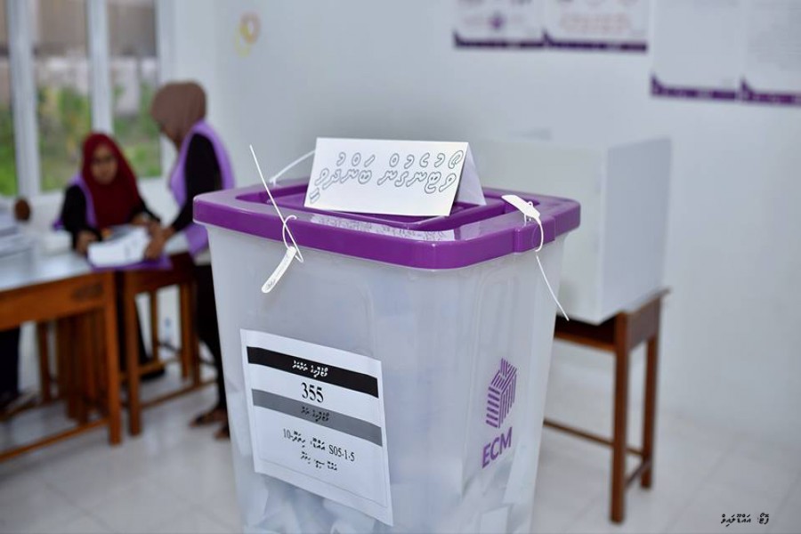 މަޖިލިސް އިންތިޚާބުގެ ވަގުތީ ނަތީޖާއިން އައްޑޫގެ 7 ގޮނޑިވެސް އެމްޑީޕީއަށް